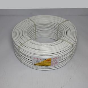 桂林國際電線電纜穿山牌BVVB2*1.5平方毫米護套線銅芯線家用電線_世界工廠網(wǎng)