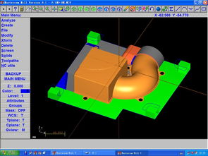 工廠實踐 CAM軟件技術(shù)學(xué)習(xí)交流區(qū)的實地應(yīng)用與思考