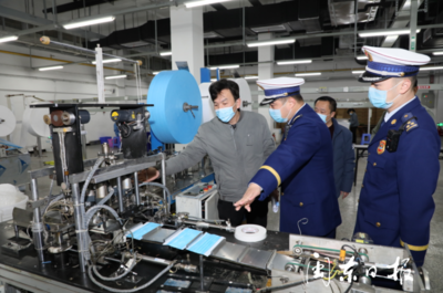 筑牢安全防線(xiàn) 消防部門(mén)精準(zhǔn)服務(wù)防疫產(chǎn)品生產(chǎn)企業(yè)